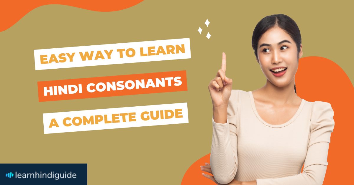 Learn Hindi Consonants